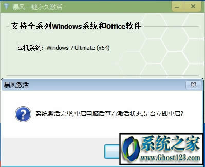 Win10���b���_����Win10���I��/��I����汾�������