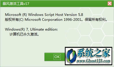 Win10���b���_����Win10���I��/��I����汾�������