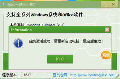 win10����: win10���I�����ü������