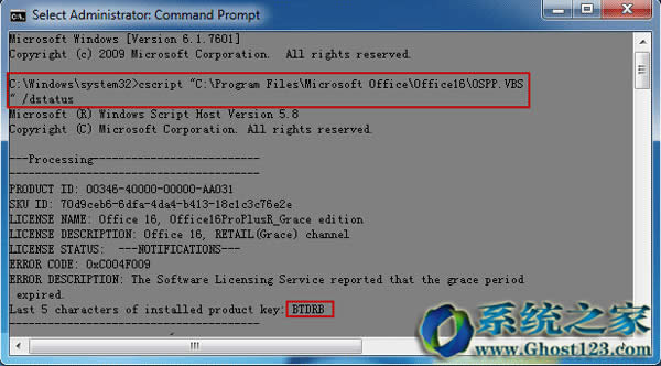 ���M������office2016�������|���ü���a