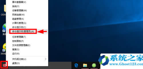 Win10���ü������win10ϵ�y(t��ng)ͨ�÷�����