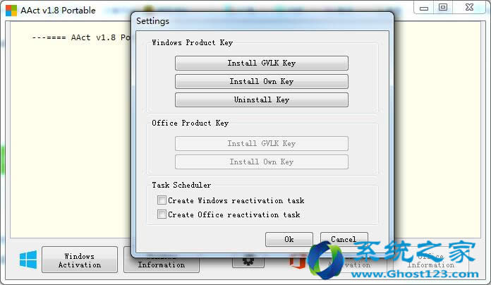 ���]��ghost win10ϵ�y(t��ng)ͨ�õ�Win10�����KMS AAct v1.7 Portable