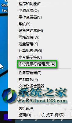 ���ͨ�^�Ԓ����Windows 7���з�