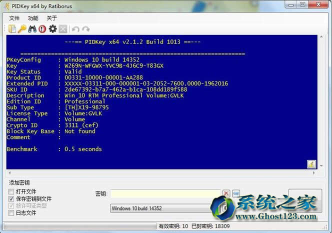 win10����̳�win10�ܳ�ʹ��