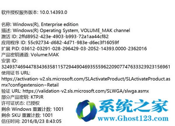 win10��I�����ü���(ֻ�����ü���o����)