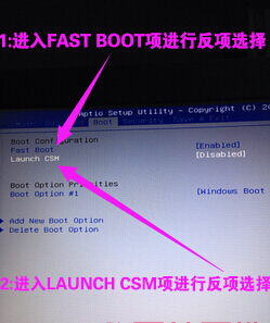 如何修復(fù)windows類系統(tǒng)緩慢打開的窗口Downloads文件夾