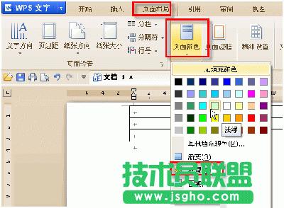 ��ο��ٶ�λword�ęn ��