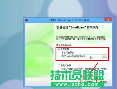 �ı����ӰЧ���D