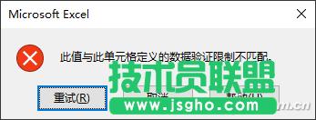 �k���^�l090207