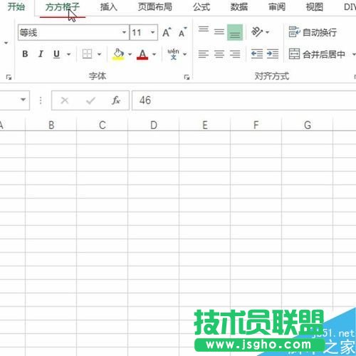 Excel���÷�������ӛ��������Ԫ��·��