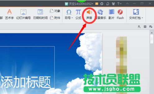 ppt��������