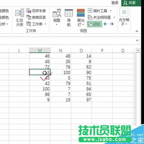 Excel���÷�������ӛ��������Ԫ��·��