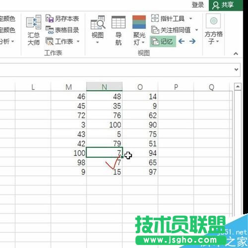 Excel���÷�������ӛ��������Ԫ��·��