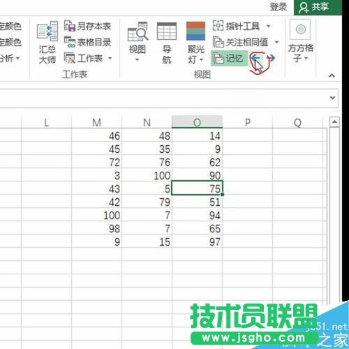 Excel���÷�������ӛ��������Ԫ��·��