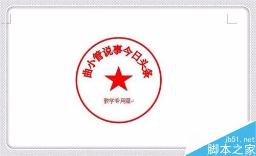 ��word�ęn�Ю�һ������