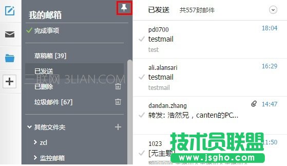 �������]����ô�����]���ļ��A?