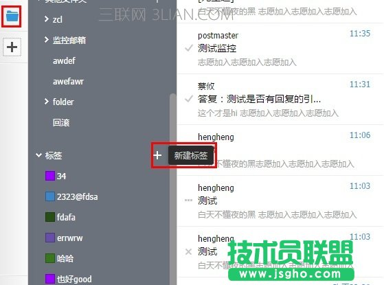 �������]����ô�����]���ļ��A?