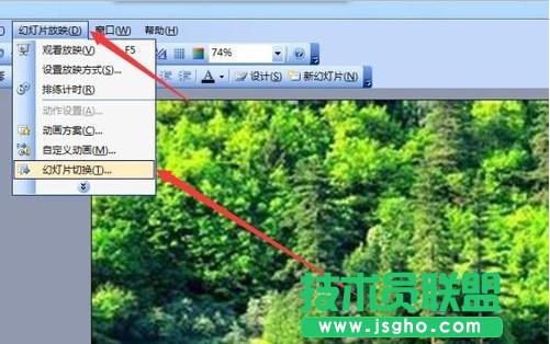 ppt�O�Ì��Fѭ�h����