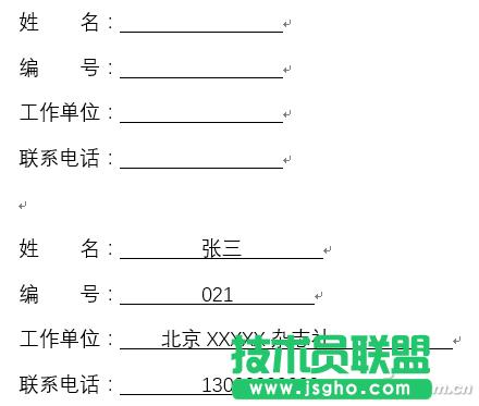 Word����������L���� ��