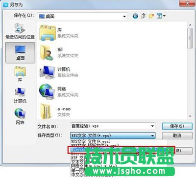 ����·��