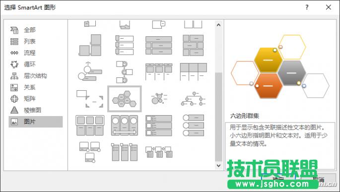 �k���^�l102803