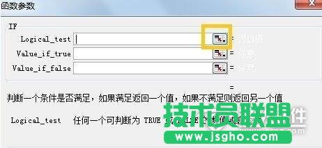 if����(sh��)��ʹ�÷���