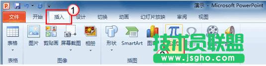 ppt��β��빫ʽ ��(li��n)