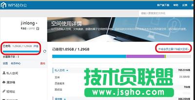 Nordri Tools�����������h(hu��n)�ΈD