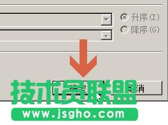 word2010��ô���ձ����еĔ����M����������?