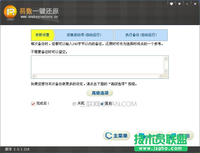 �ה�(sh��)һ�I߀ԭܛ������x�(xi��ng)��ô���� ��(li��n)