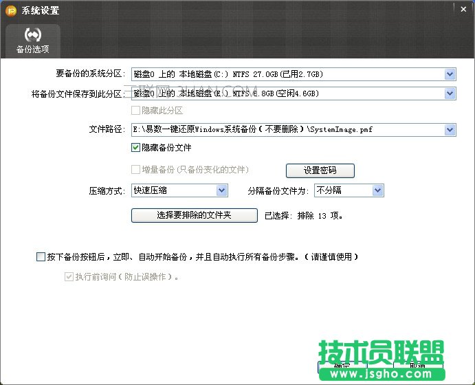 �ה�(sh��)һ�I߀ԭܛ������x�(xi��ng)��ô����