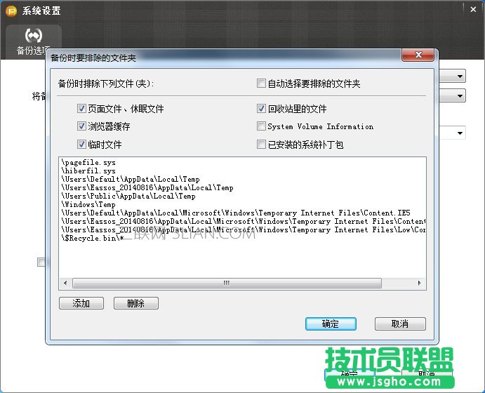 �ה�(sh��)һ�I߀ԭܛ������x�(xi��ng)��ô����