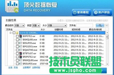 피┵(sh��)��(j��)�֏�(f��)ܛ��