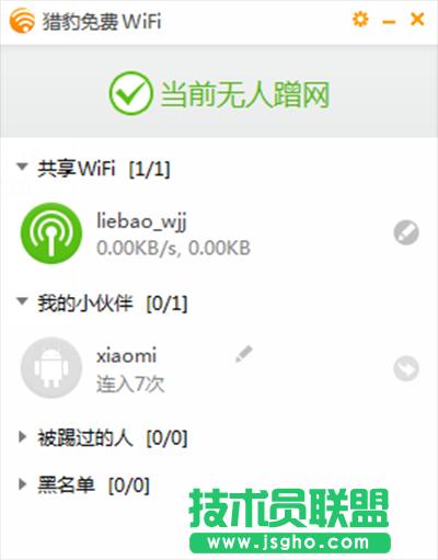 ��ɽ����