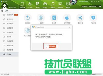 91����V5��