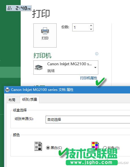91����V5��
