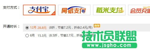 ������ô�UչWPS�ƿ��g,WPS�ƿ��g�ѝM��Q�k��