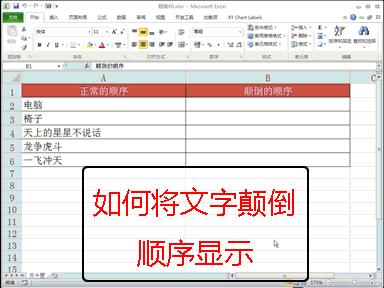 ������Excel������������ ��