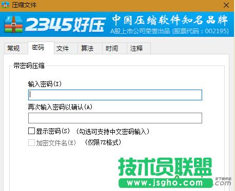 ��ô�oword��Excel��PPT�ęn����