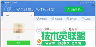 �vӍ��X�ܼ�