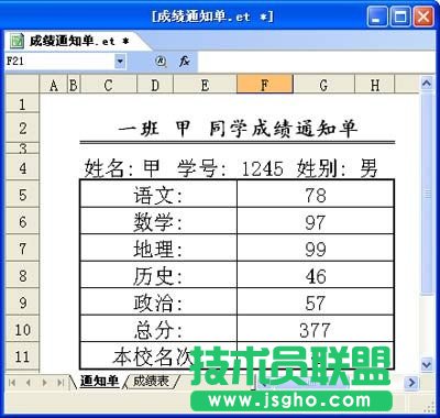 ���������ô�������   ��