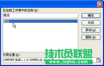 ���������ô�������2