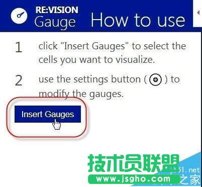 excel2013�ЄӑB�x���P�D����ôʹ��?