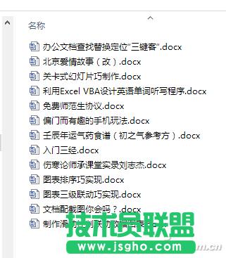 �����Excel�������� ��