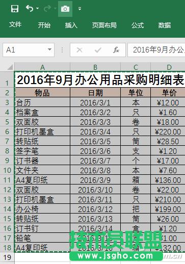 �k���u��102803