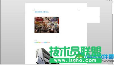 Word��ô����ȫ���g�[