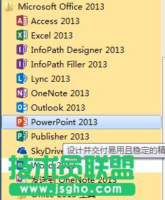 �����[��PowerPoint2013�г�朽ӵ����� ��(li��n)