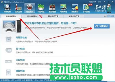 ��ô�yԇ��X����