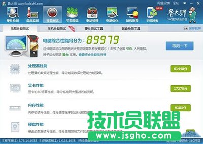 ��ô�yԇ��X����