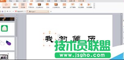 �k���u��110103